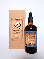 Настойка Черного ореха, Полыни и Гвоздики безспиртовая