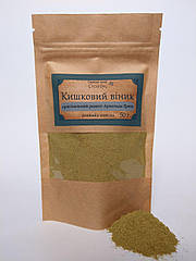 Intestinal Broom Herbal Mix 50g